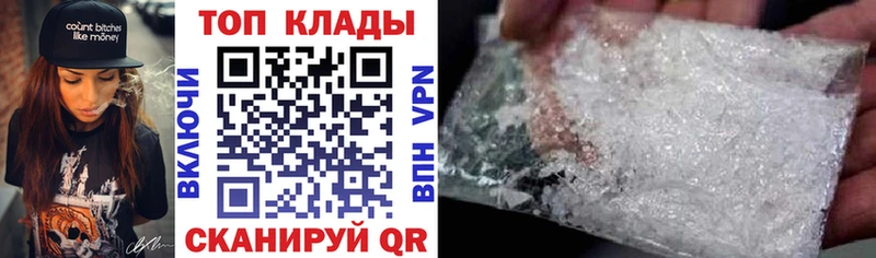 Наркошоп купить COCAIN  А ПВП  Меф  Амфетамин  Канабис  ГАШ  Малмыж