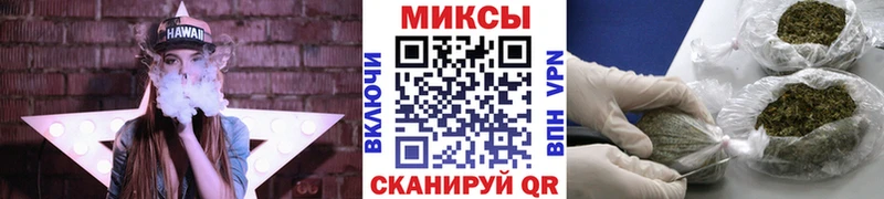 Купить  Малмыж  БУТИРАТ жидкий экстази 