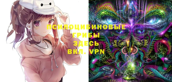 кристаллы Аркадак