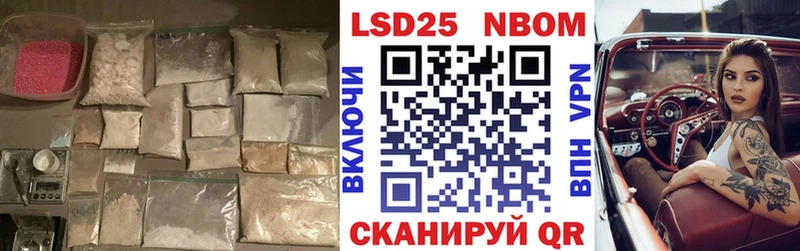 ЛСД экстази ecstasy  Купить где  Малмыж 