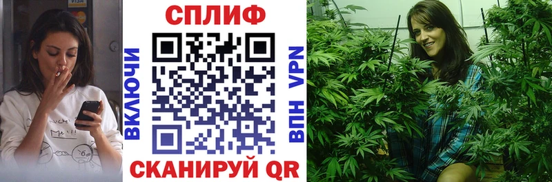 Бошки марихуана VHQ  Купить  Малмыж 
